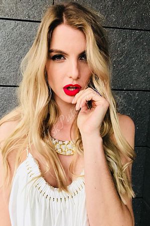 Далила, метро Варшавская