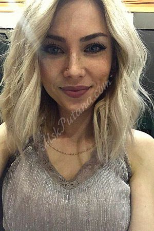 кира, метро Бибирево