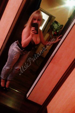 Настасья, метро Братиславская