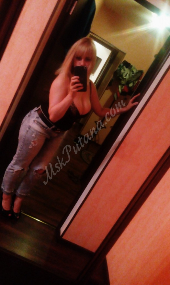 Проститутки