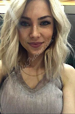 алиса, метро Озёрная