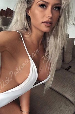 катя, метро Петровский парк