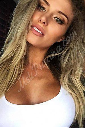 катя, метро Дмитровская