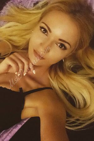 Сара, метро Чкаловская