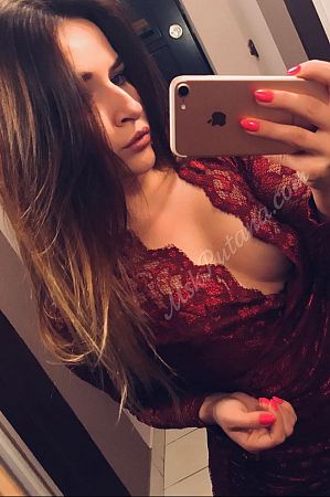 Изабелла, метро Комсомольская