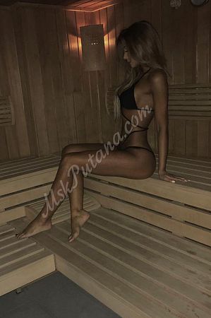 Злата, метро Подольск