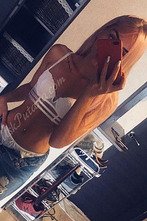 Зарина, метро Спартак