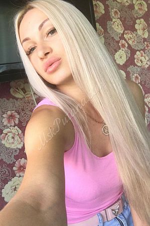 Эрика, метро Улица Горчакова