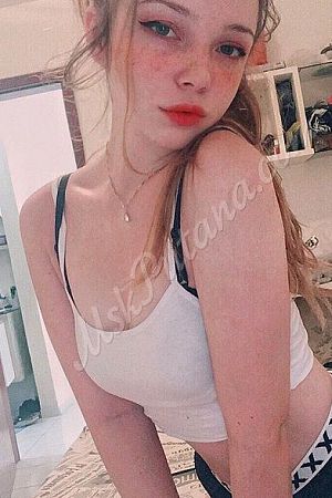 Саша, метро Южная