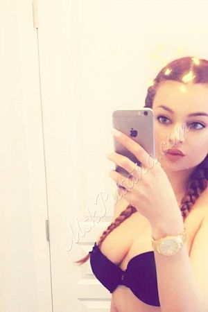 Даша, метро Добрынинская