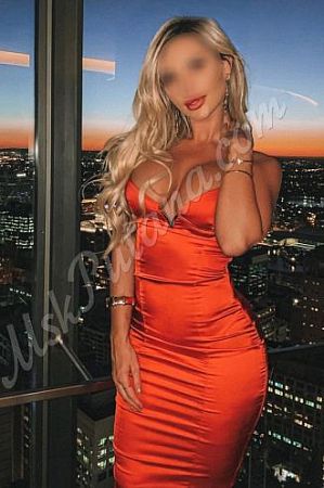 Изабелла, метро Библиотека имени Ленина