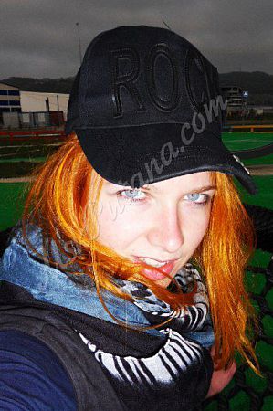 Надин, метро Шоссе Энтузиастов