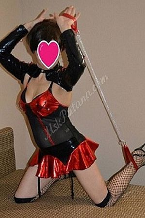 Кристина, метро Аэропорт