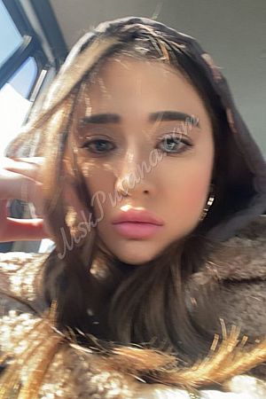 Карина, метро Подольск