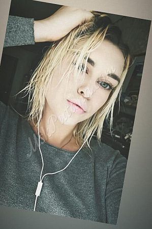 Стефани, метро Тушинская