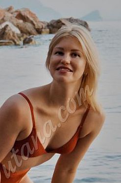 Мария, метро Сухаревская