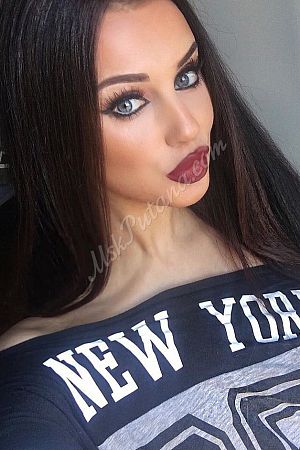 Ксения, метро Динамо