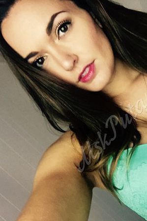 Кристина, метро Мякинино