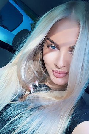 варя, метро Новогиреево