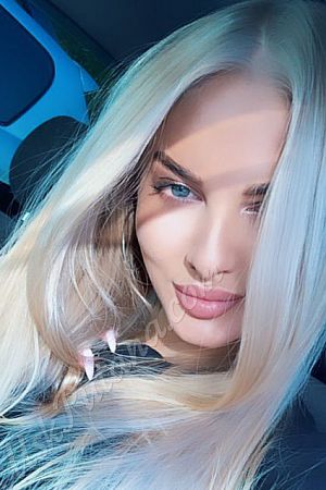 гера, метро Коломенская