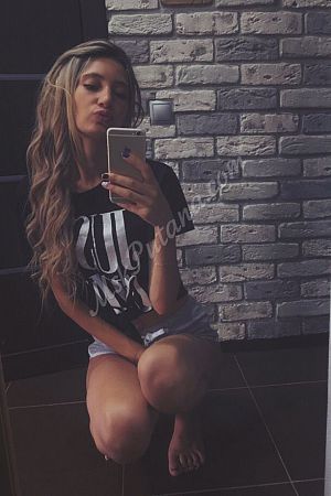 Алиса, метро Водный стадион