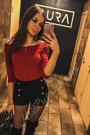 Алла, метро Пражская