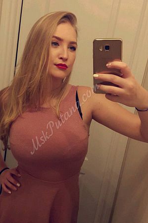 Ангелина, метро Рязанский проспект