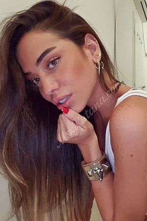 катя, метро Технопарк