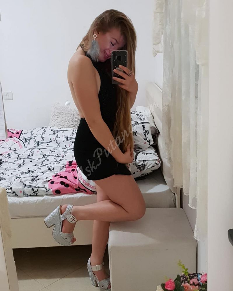 Проститутки