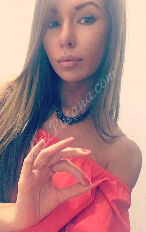 Проститутки