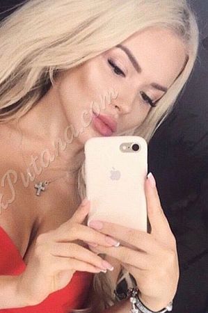 анжелла, метро Нагатинская