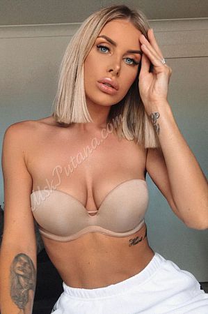 валя, метро Площадь Ильича