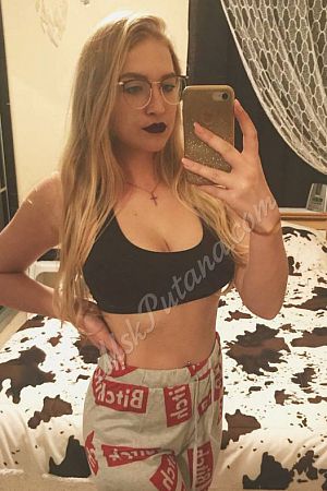 Александра, метро Первомайская