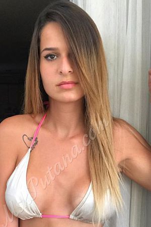 Аня, метро Ботанический сад