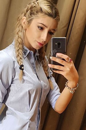 Кристина, метро Тульская