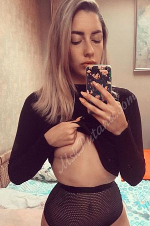 Александра, метро Строгино