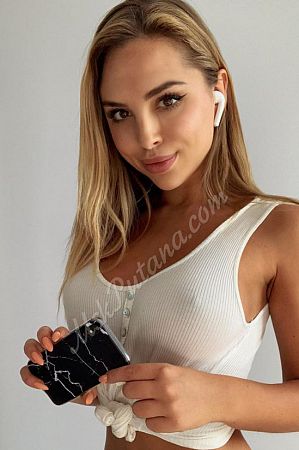 валя, метро Южная