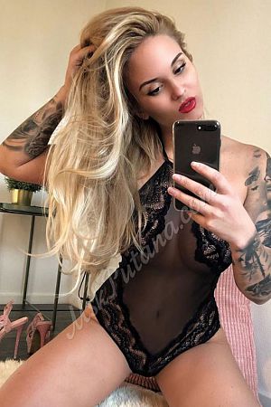 алена, метро Новохохловская