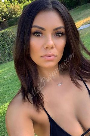 валя, метро Проспект Вернадского