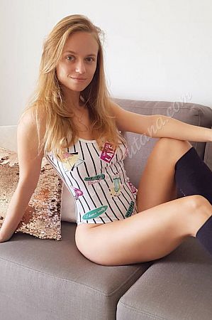 света, метро Марьино