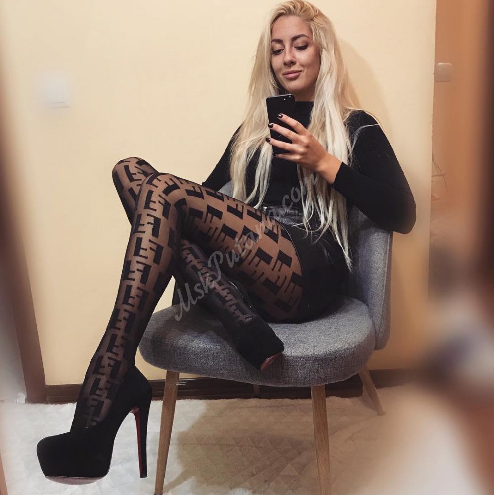 Проститутки