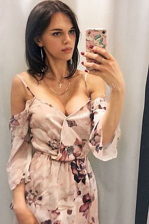 Кристина, метро Зорге