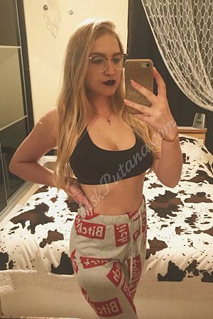 алена, метро Коммунарка