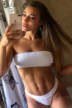 ирина, метро Митино