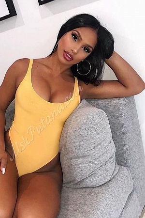 Аня, метро Белокаменная