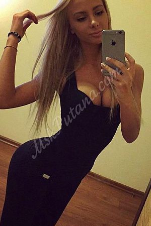 Дашенька, метро Волоколамская