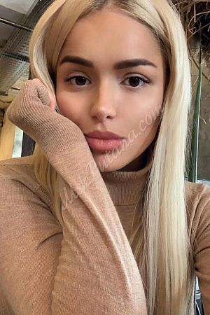 Аня, метро Румянцево