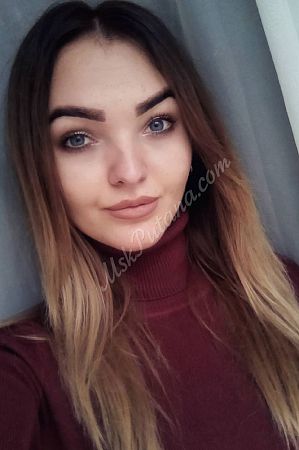 Лена, метро Южная