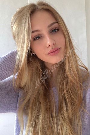 Анастасия, метро Аэропорт