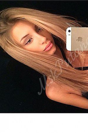 Анастасия, метро Румянцево